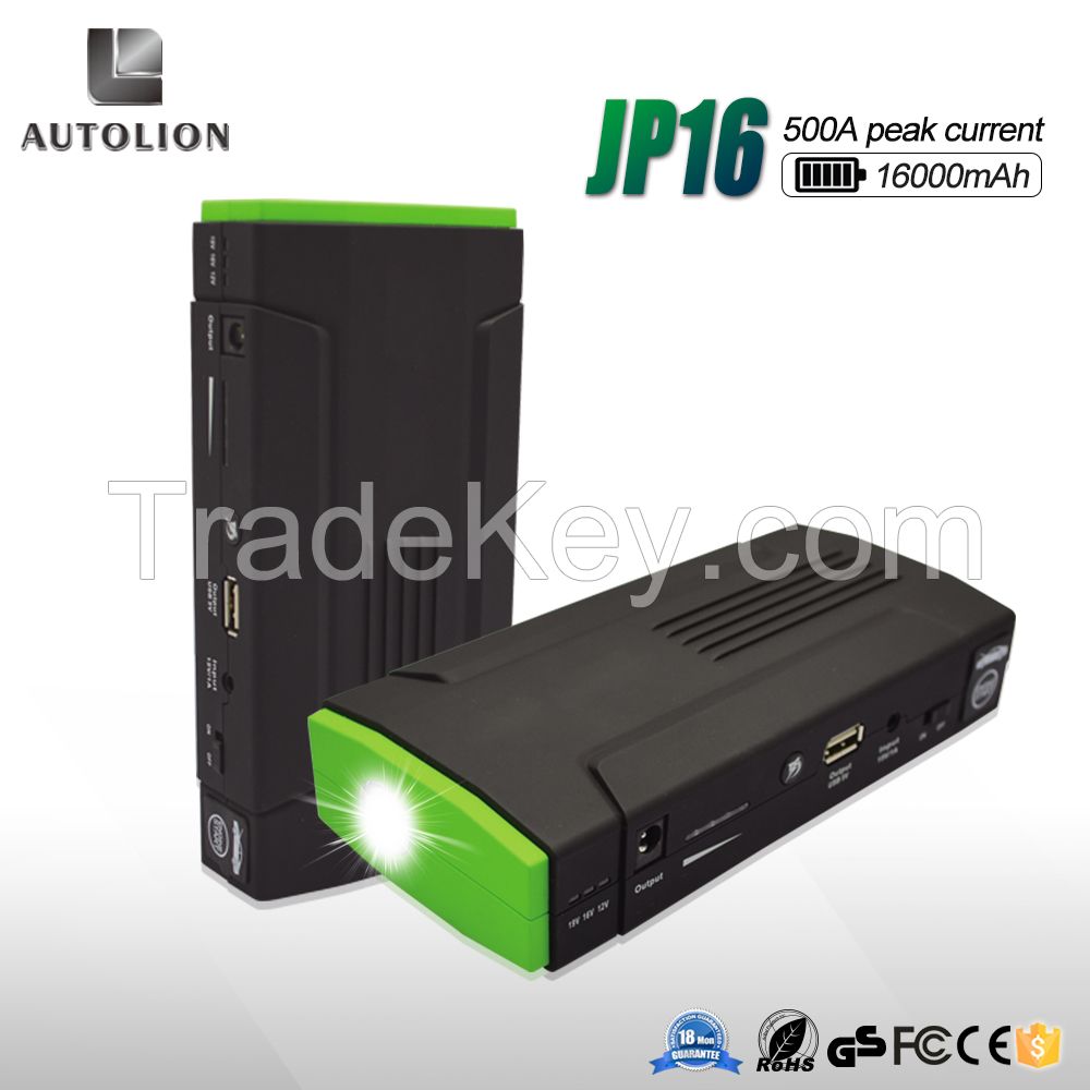 2015 high quality multi-function jump starter