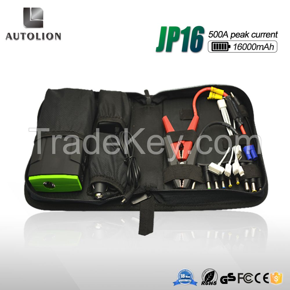 2015 high quality multi-function jump starter