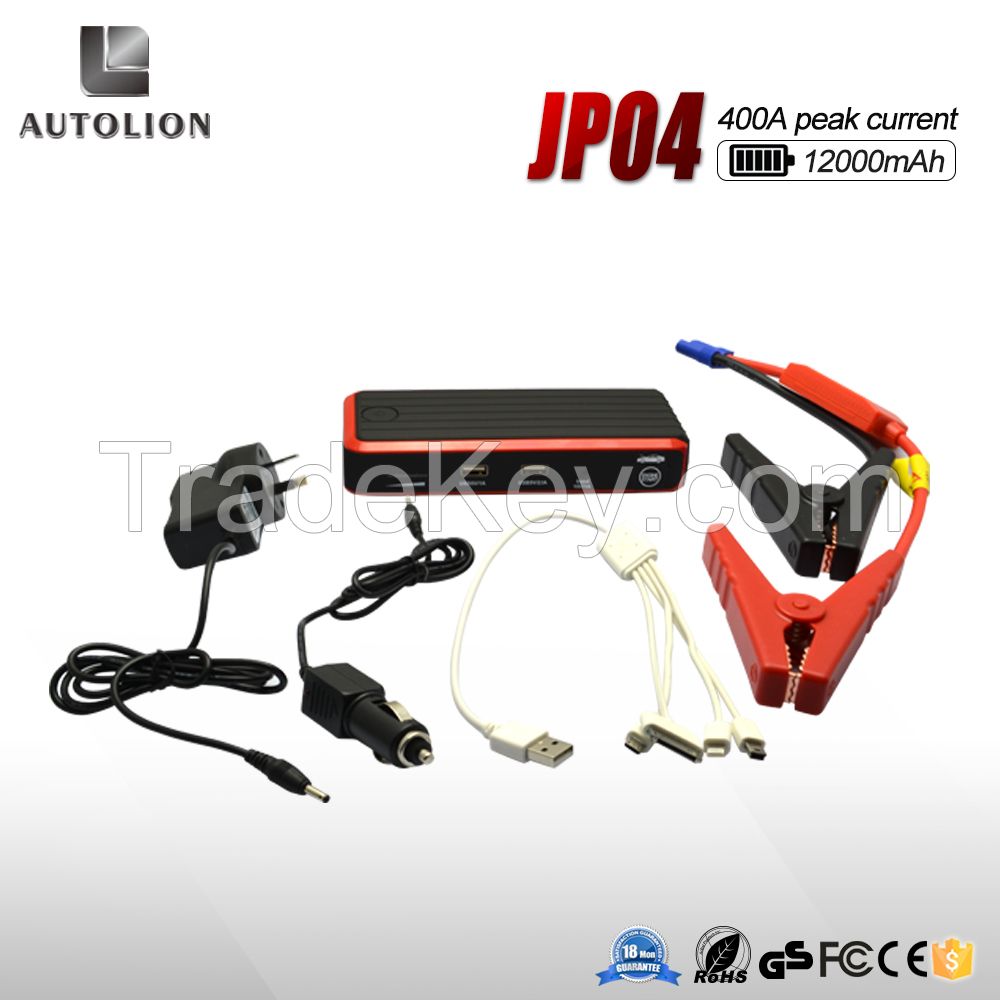 12v multifunction mini car jump starter power bank