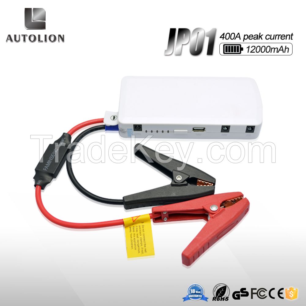 2015 new product auto emergency mini car jump starter with CE ROHS FCC certification