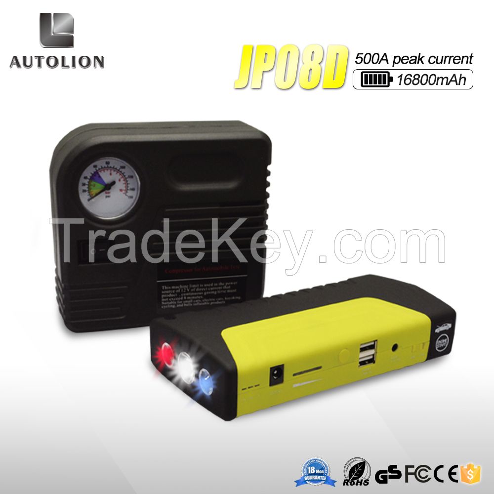 2015 high quality multi-function car jump starter 