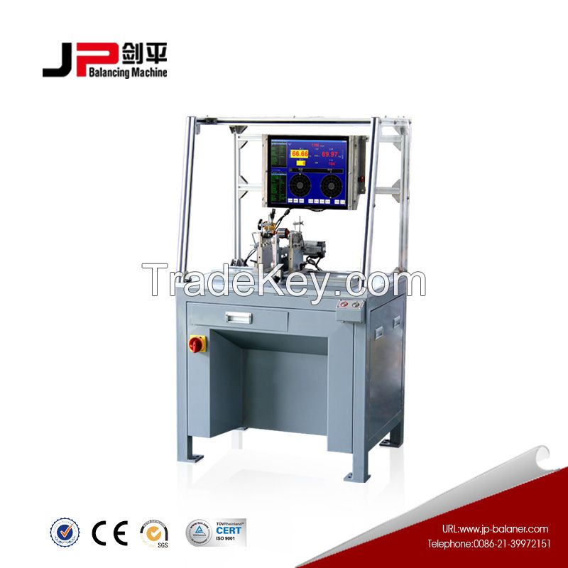 Auto-positioning balancing machine (PHQ-1.6/5/16D)