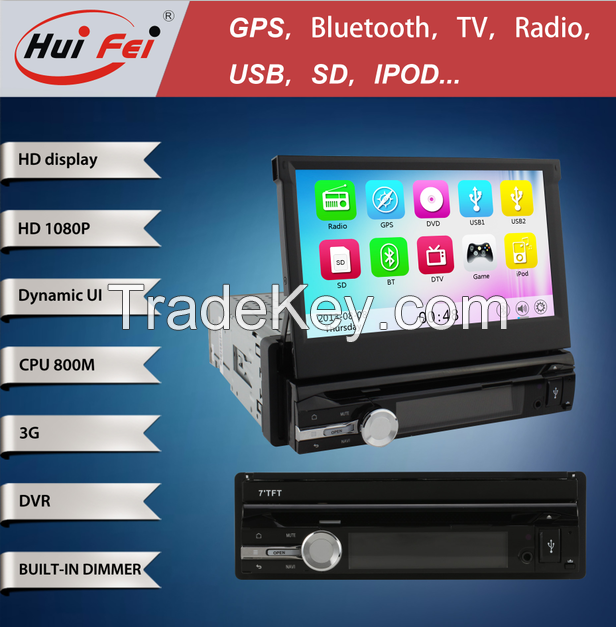 2015 huifei 1 din file down 7 inch universal car dvd player/cd player with gps navigation