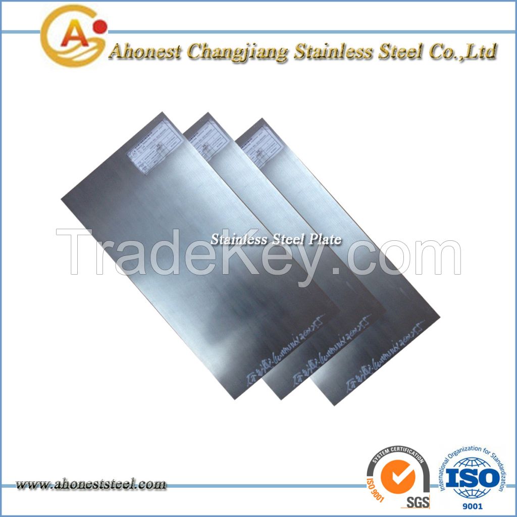 German1.4034/ DINX46Cr13 /AISI 420/AISI 420HC stainless steel sheet/plate