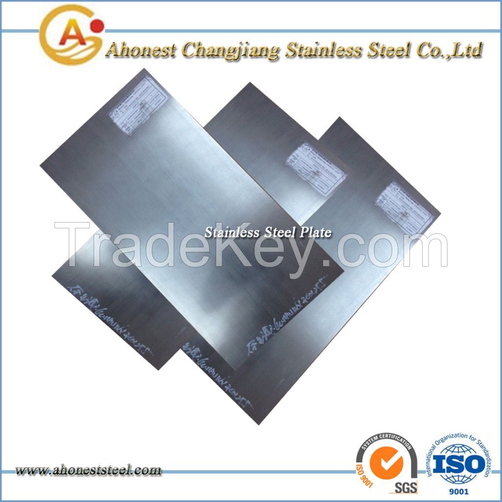 1.4028/DINX30Cr13/SUS 420J2/3Cr13/420B stainless steel plate/sheet for kitchen knives
