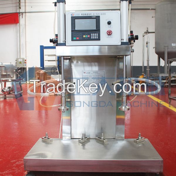 Keg filling machine with single/double heads