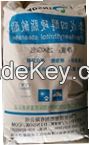 antistatic agent, dispersing agent, lubricant of Pentaerythritol Stearate