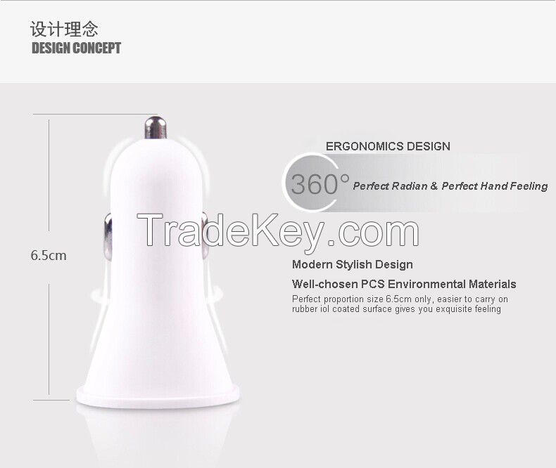 RCC-01 2.1A Dual USB Mobile Car Charger