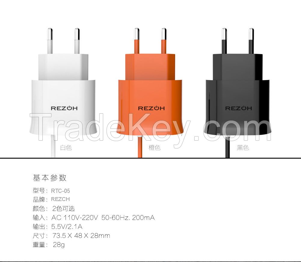 RTC-02 2A USB Wired Wall Charger