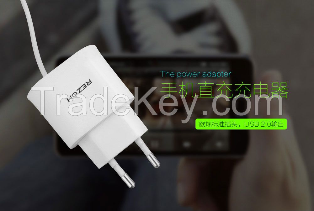 RTC-02 2A USB Wired Wall Charger