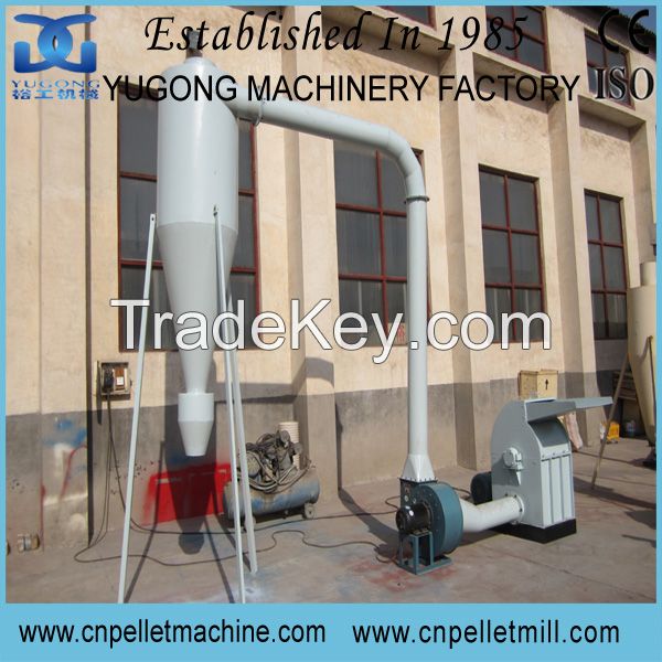 Henan Yugong high efficiency wood chip hammer crusher, wood chip hammer mill