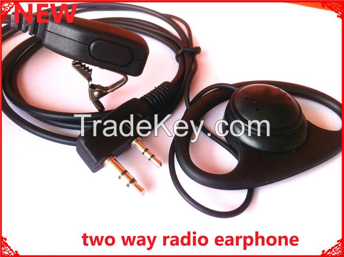 Wholesale Cheap D  Walkie Talkie Earphone with High Quality Earphone