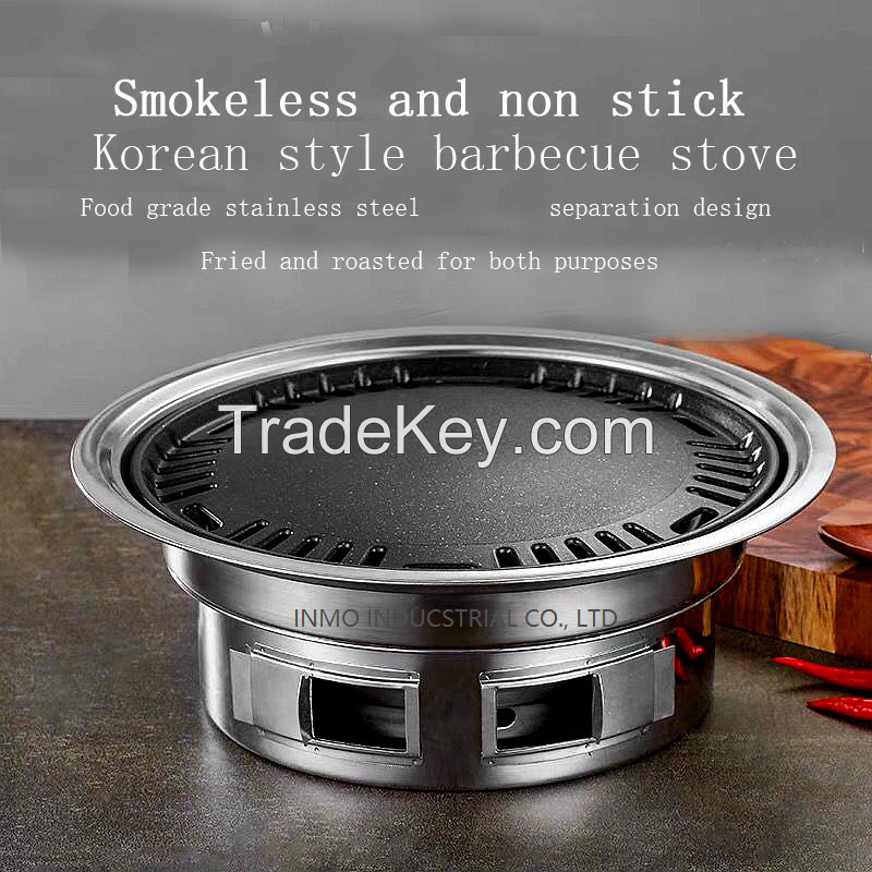 Korean style smokeless barbecue rack