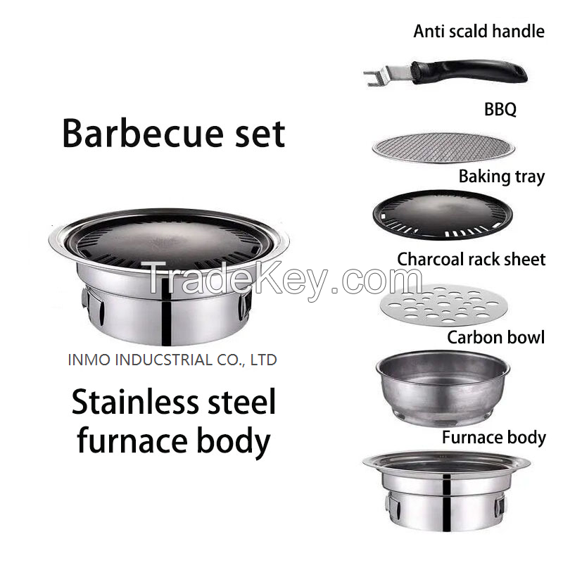 Korean style smokeless barbecue rack