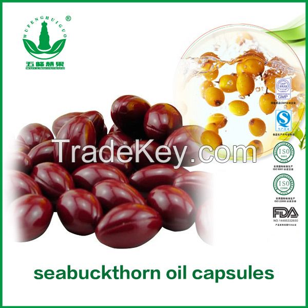Protect Liver and Stomach food Seabuckthorn Oil Softgel