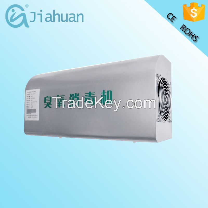 wall mounted portable ozone generator for room air purifier