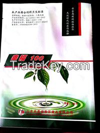 Feed Grade Eucommia Ulodies-Natural Plant Extraction (Hapiness 100)