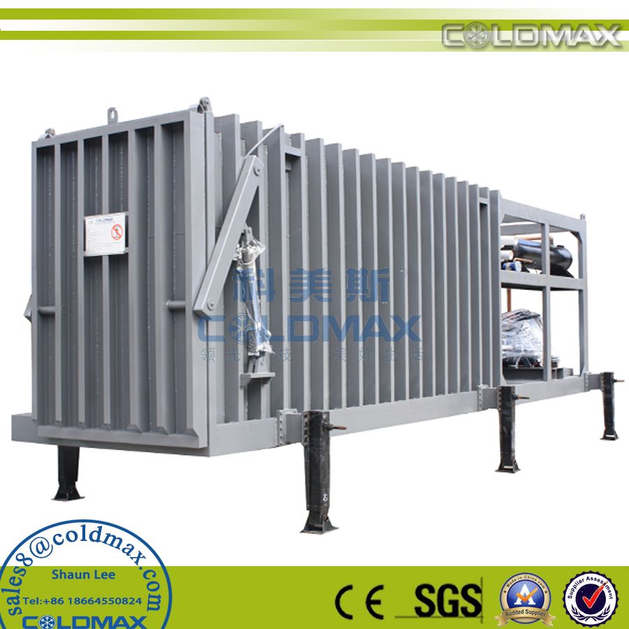 CE Certification Vegetable fast cooling machine