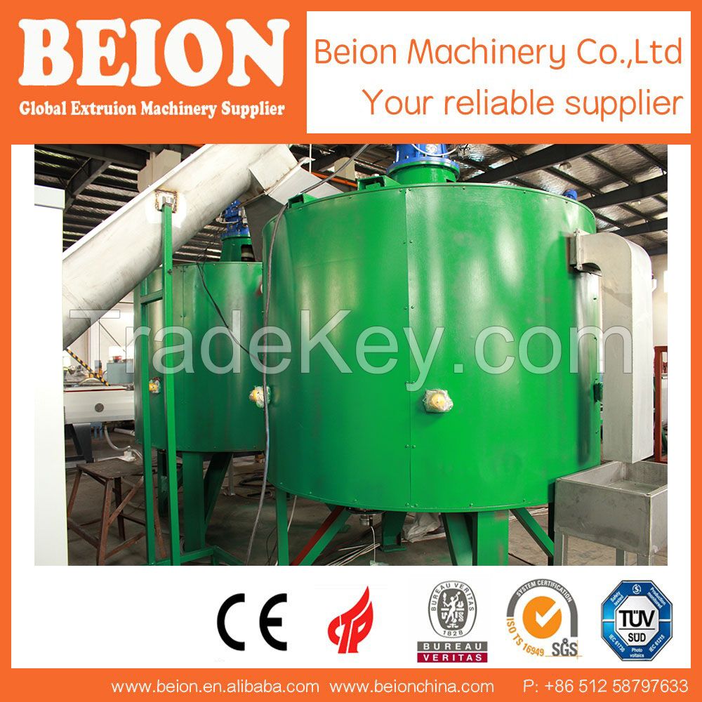 Pet Plastic Crushing Washing Recycling Line