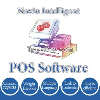 Novin Intelligent POS software