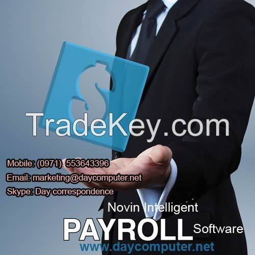 Novin intelligent Payroll software