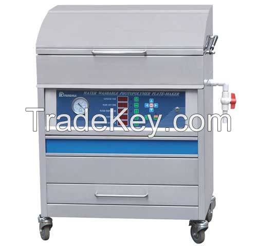 MHZ-600 Type Photopolymer Plate Making Machine(water type)