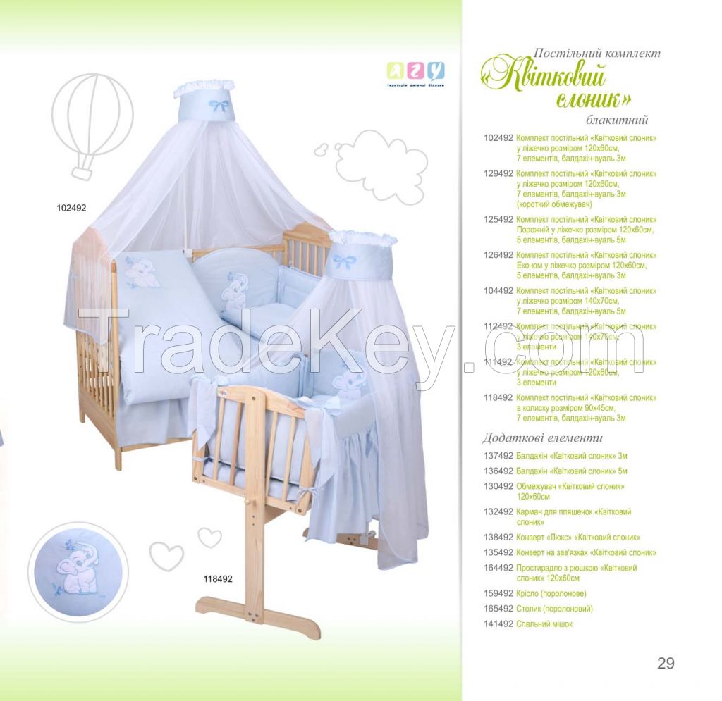 Children beds and bed sets