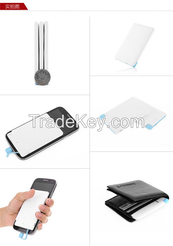 Credit Card Powerbank/Portable Mobile Phone Charger