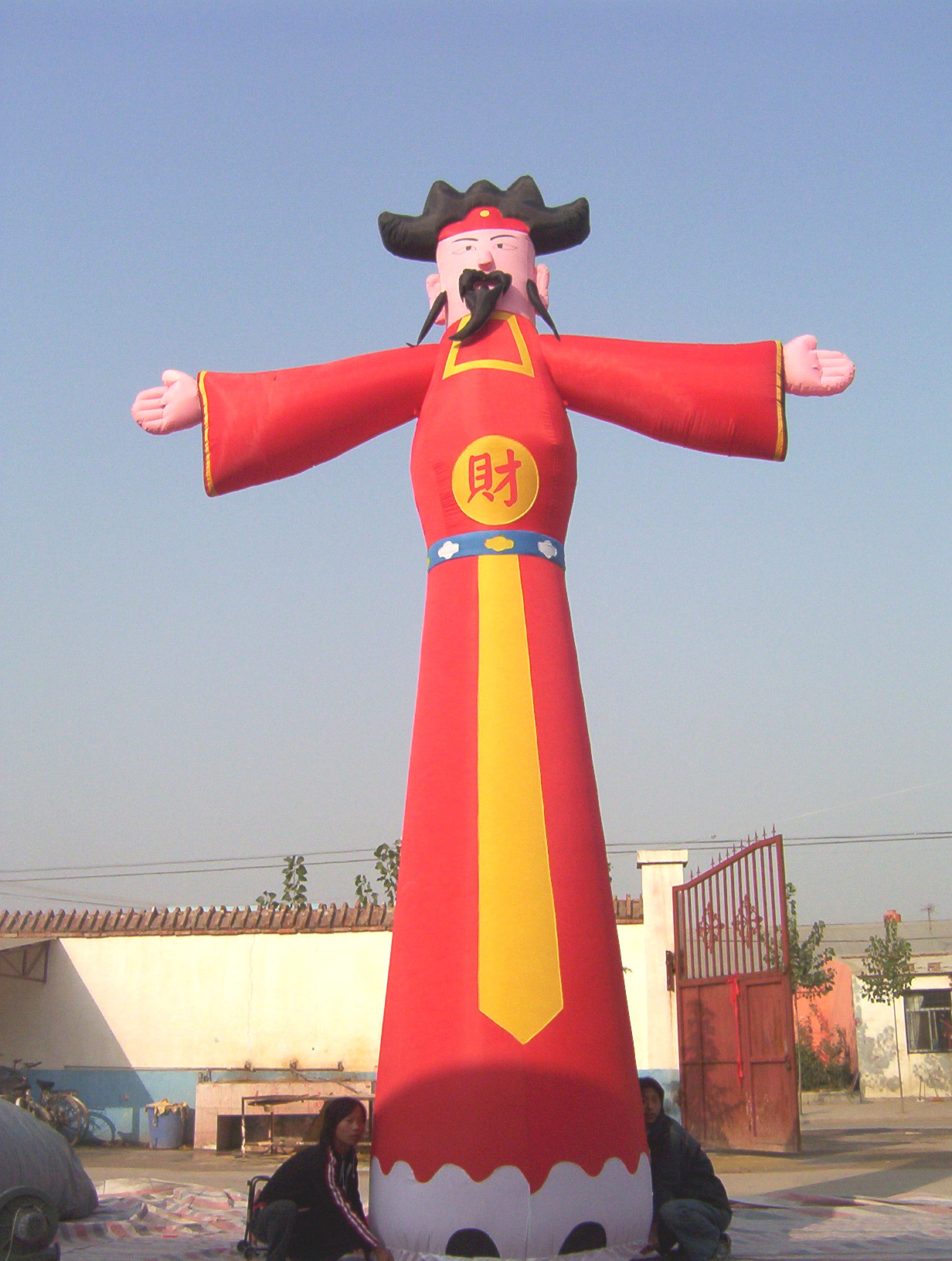 sky dancer ,inflatable arch,