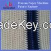 Woven dryer screen