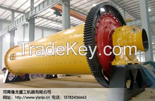 Grinding mill