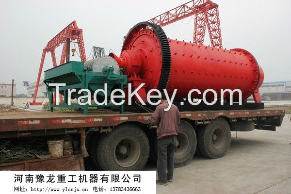 Grinding mill