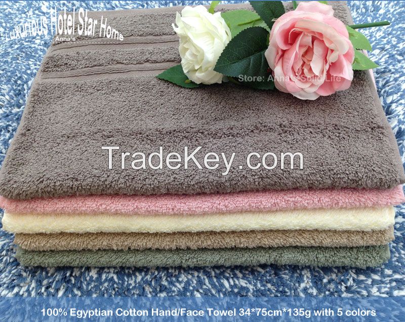 Free shipping 2pcs/lot Luxury 34*75cm*135g Home/Spa Hand/Face Towel 100% Egyptian cotton with 5 Colors from Anna's Solid Life