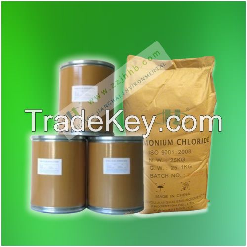 Ammonium Chloride Pharma Grade