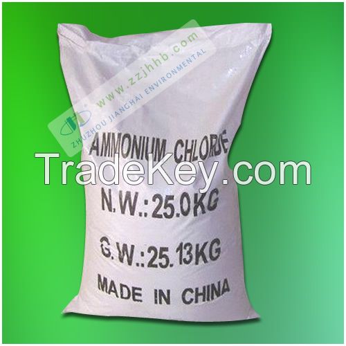 Ammonium chloride agri grade