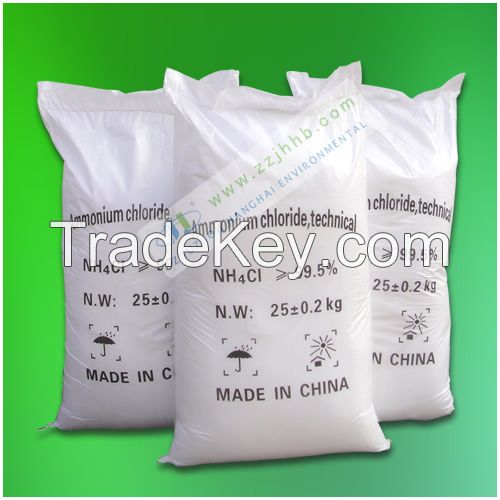Ammonium chloride industrial grade