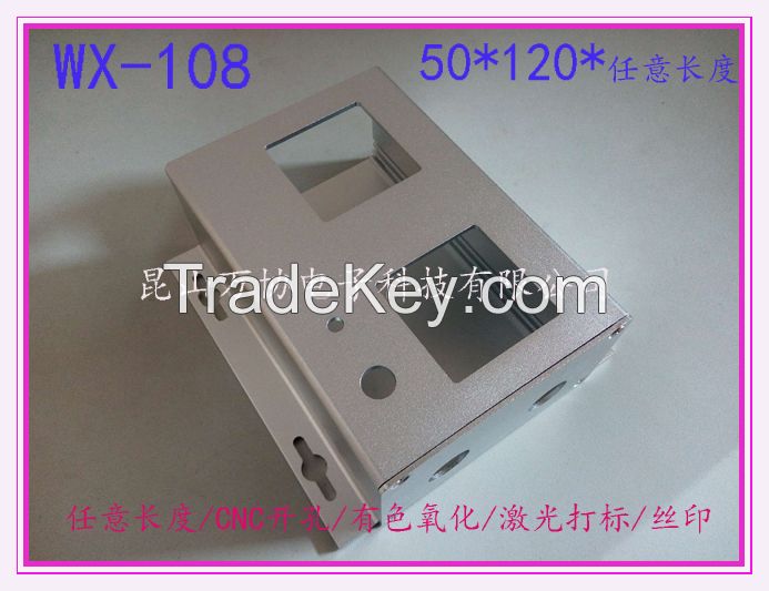 Aluminum shell shell metal casing connection box meter box shell power