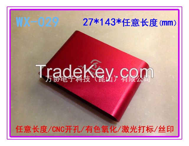 Aluminum shell shell metal casing connection box meter box shell power