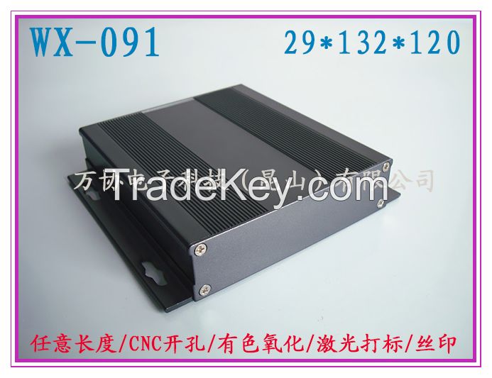 Aluminum shell shell metal casing connection box meter box shell power