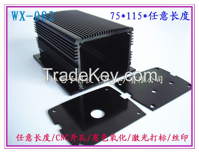 Aluminum shell shell metal casing connection box meter box shell power