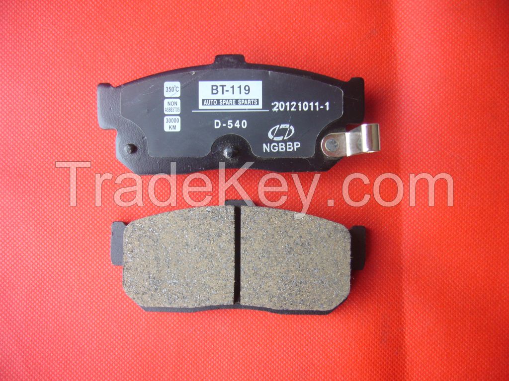 auto ceramic brake pad for VOLKSWAGEN