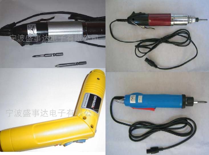 electric screwdriver