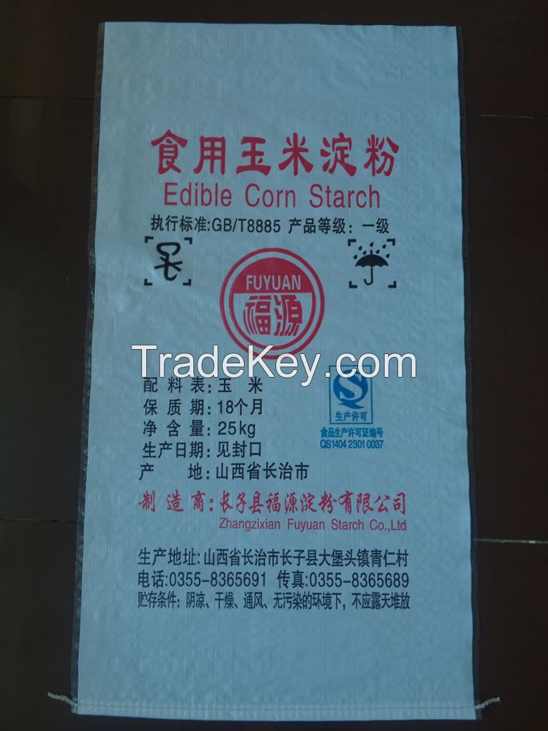 Starch Corn Packaging Bag