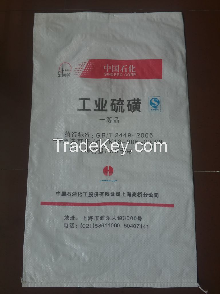 PP woven bag for industry sulfur