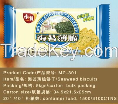 Vegetable food seaweed salty flavor cracker biscuit
