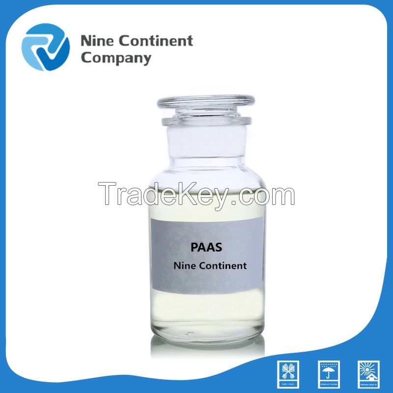 CAS No. 9003-04-7 Polyacrylic Acid Sodium Salt (PAAS)