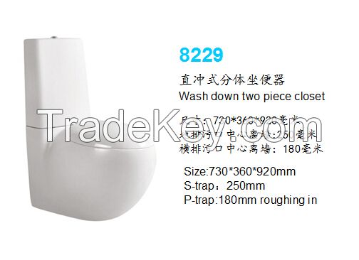 Hot sale and great design wall toilet with wall tank ready made toilet prefab toilets 8229#