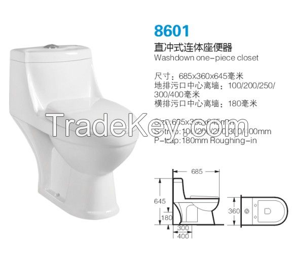 Wholesale cheap one piece WC toilet sanitary ware modern washdown toilet prices