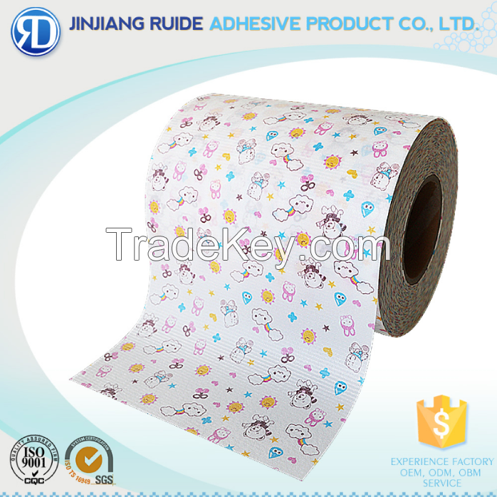 New Design Raw Material Frontal Tape For Baby Diaper