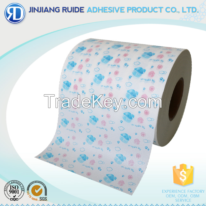 Diaper Magic Frontal Tape Manufacturer / Supplier